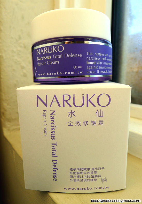 NARUKO Narcissus Total Defence Repair Cream