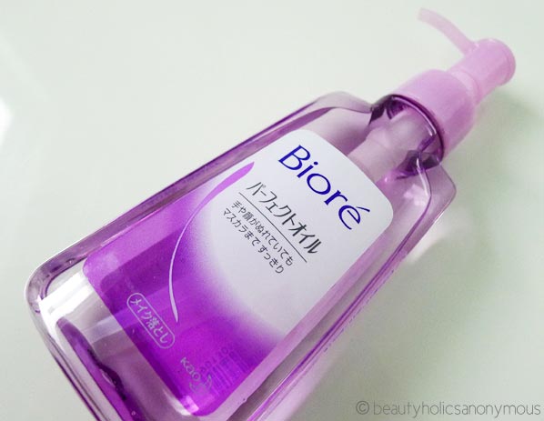 Biore Cleansing Oil