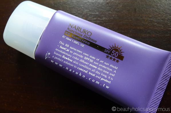 Naruko Narcissus Defense BB Sunscreen SPF50