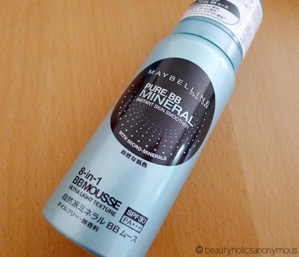 Maybelline Pure.BB Mineral Instant Skin Smoother 8-in-1 BB Mousse