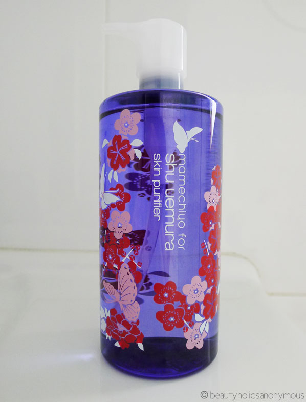shu uemura Whitefficient Clear Brightening Gentle Cleansing Oil: Limited mamechiyo edition