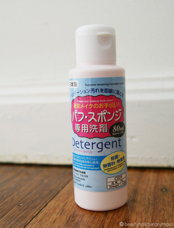 Daiso Sponge Cleaner