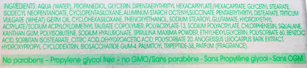 Ella Bache SpiruLines Creme-Green Lift Ingredients