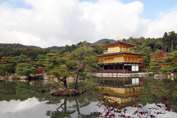 Kinkakuji Kyoto