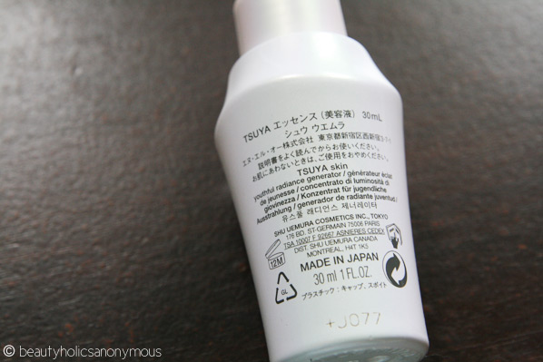 Shu Uemura TSUYA Skin Youthful Radiance Generator Back