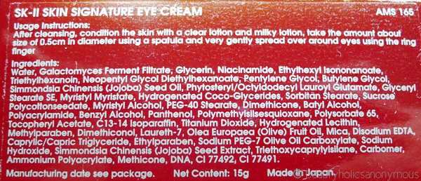SKII Skin Signature Eye Cream Ingredients