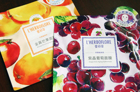 L'Herboflore Has Captured My Heart With Their Facial Sheet Masks