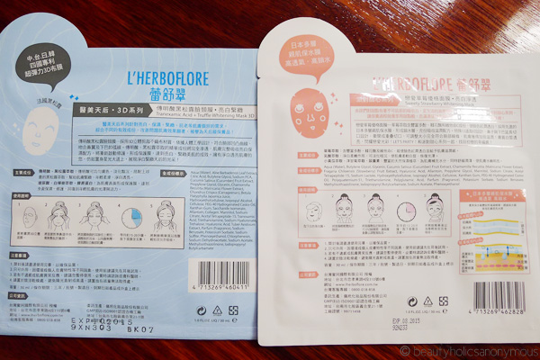 L'Herboflore Facial Sheet Masks Description