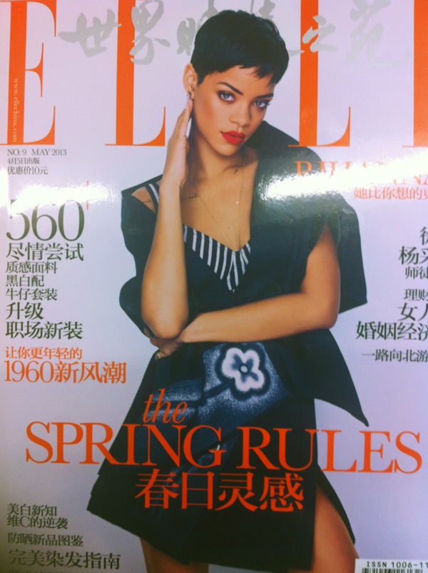 Elle China May 2013