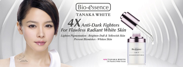 Skin Whitening: Why I Think It's Bollocks - Beautyholics 