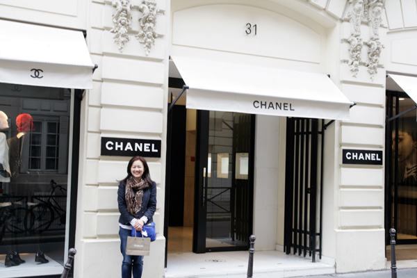 Chanel Paris 31 Rue Cambon