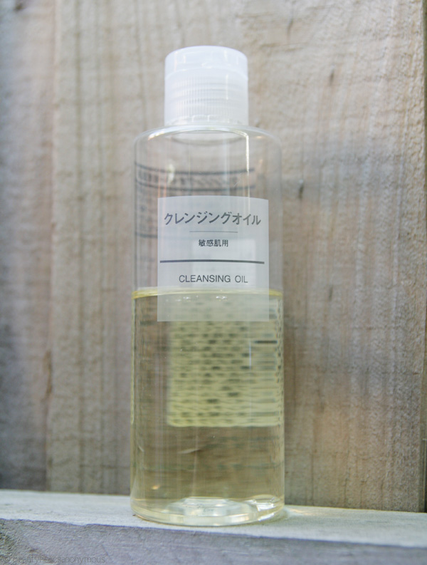 MUJI Cleansing Oil