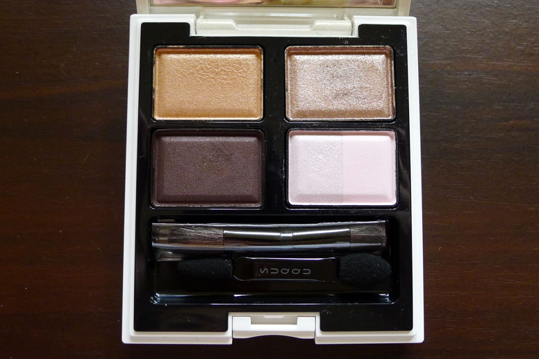 Suqqu Eyeshadow Palette