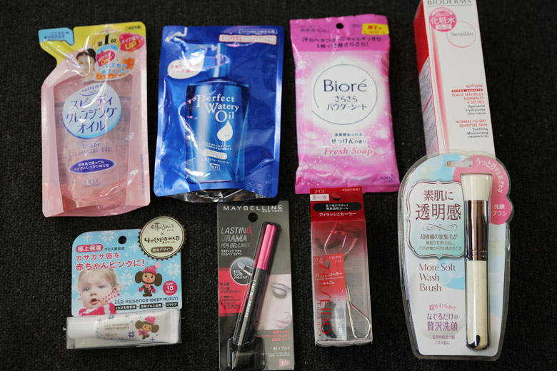 Japan Haul Miscellaneous