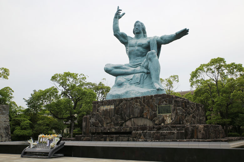 Nagasaki Peace Park