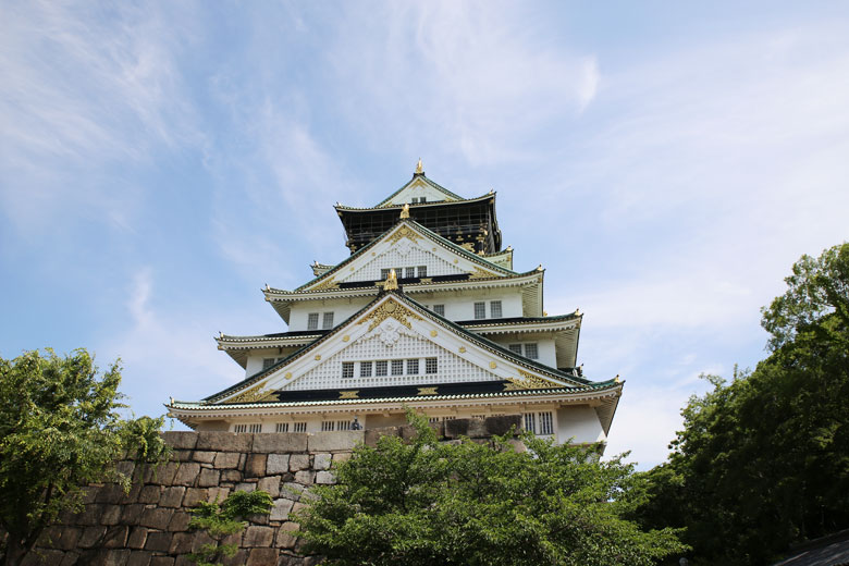 Osaka Castle