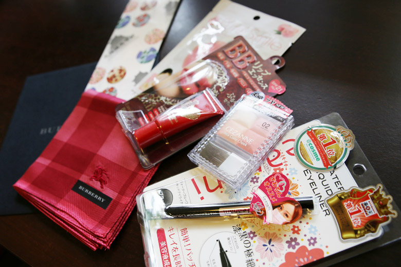 Japan 2014 Giveaway