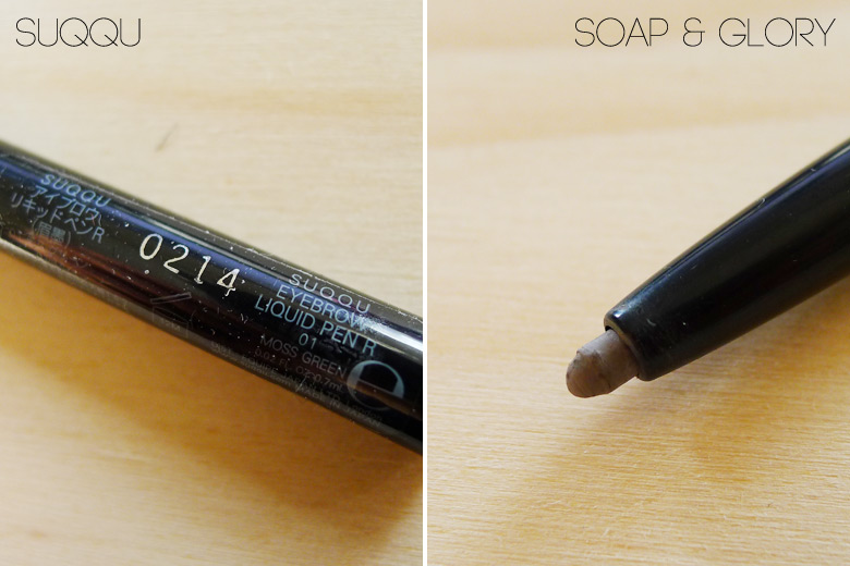 Splurge vs Steal: SUQQU Eyebrow Liquid Pen and Soap and Glory's Archery