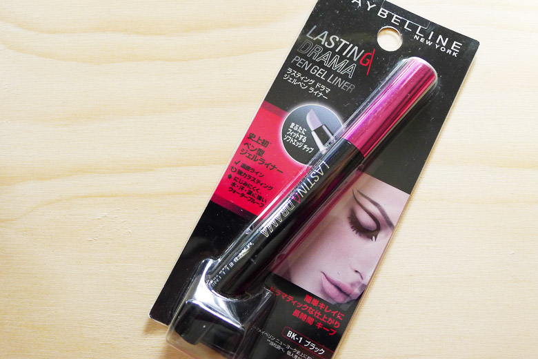 Maybelline clearance eyeliner pen