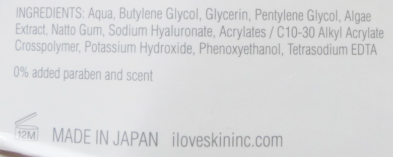 Skin Inc Pure Deepsea Hydrating Mask Ingredients