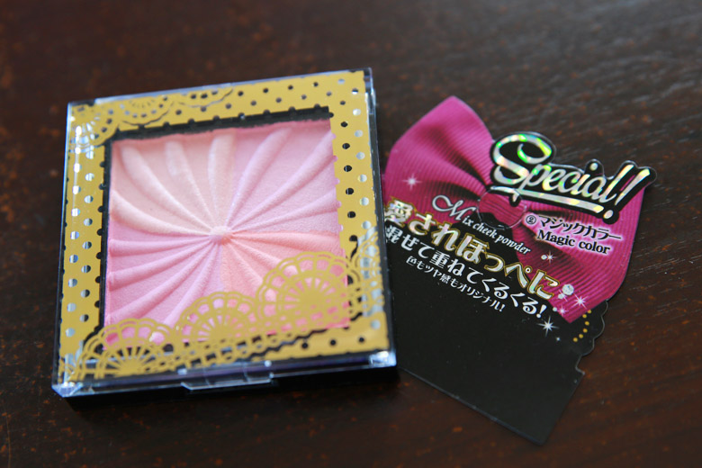 Daiso Mix Cheek Powder in Magic Colour